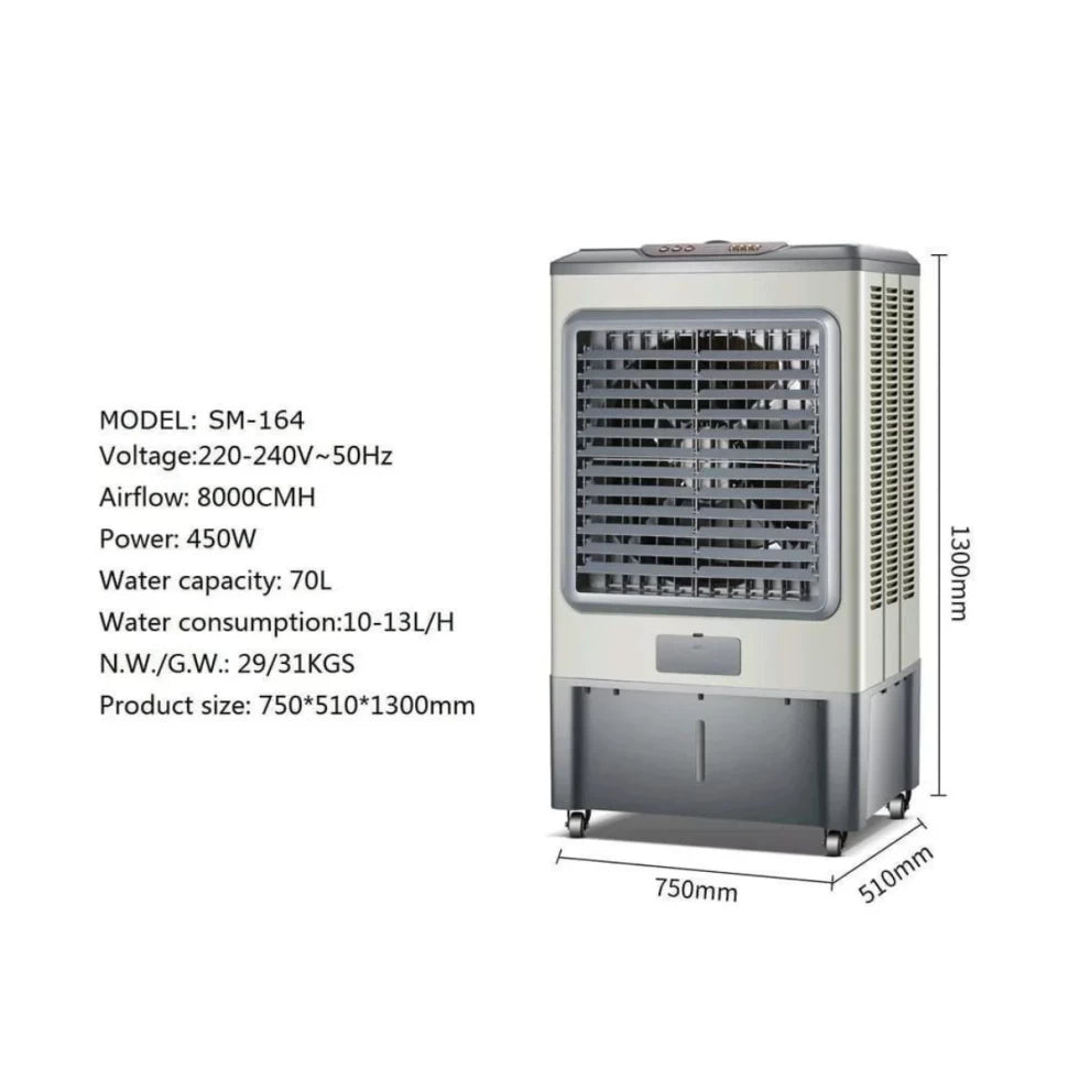 SUMO SM-164 Desert Air Cooler & Air Conditioner – Powerful Cooling Solution