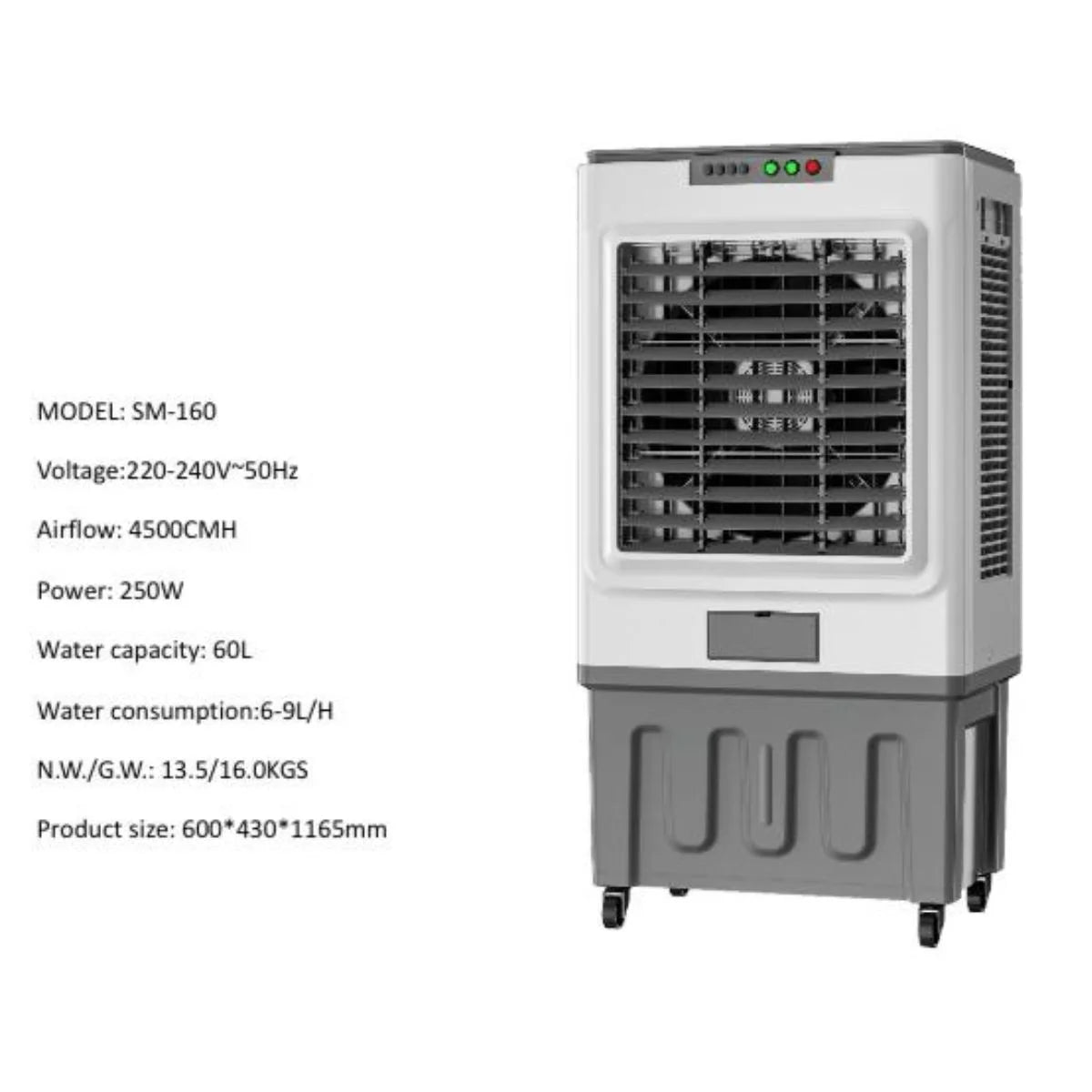 SUMO SM-160 Desert Air Cooler & Air Conditioner 60L