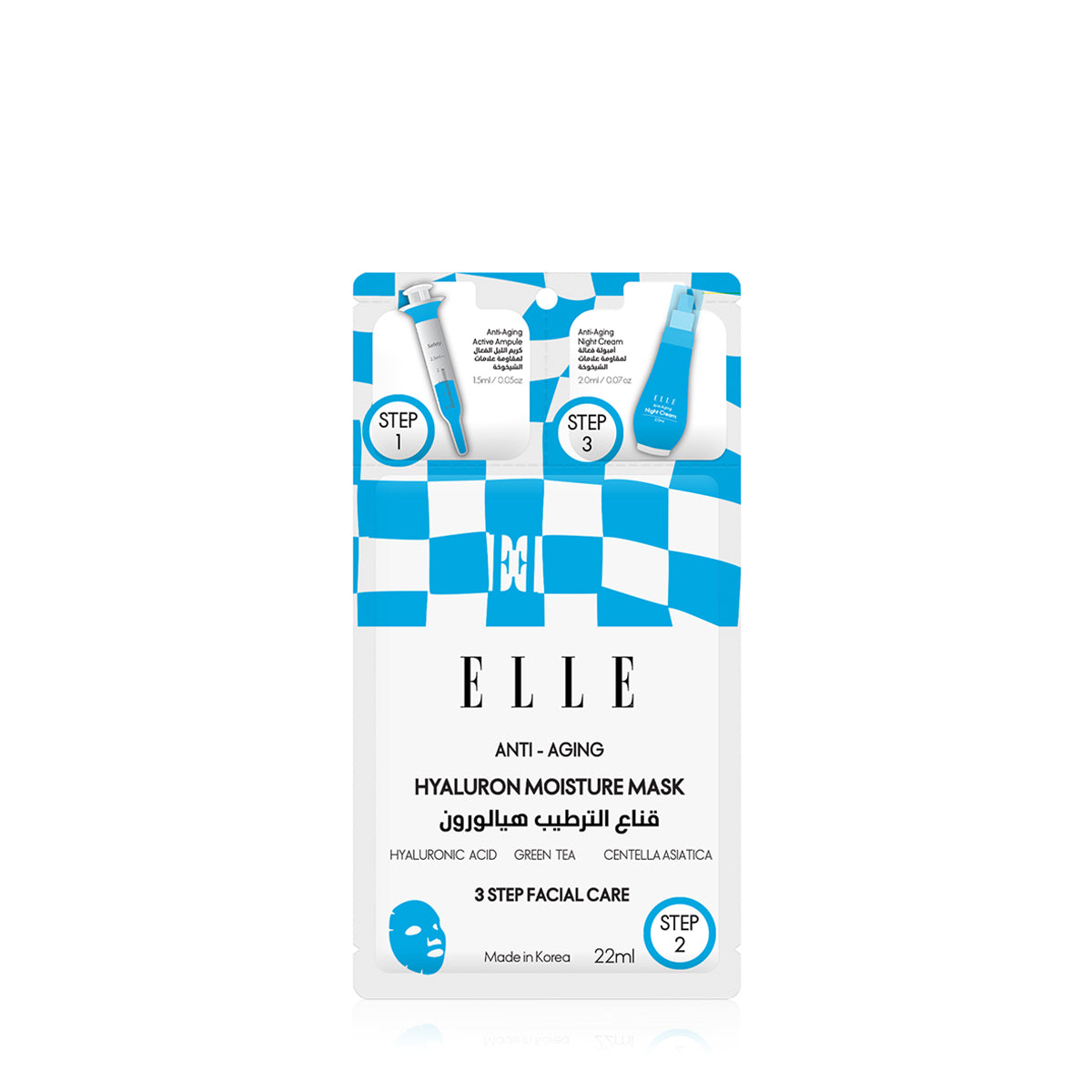 Elle Anti Aging Hyaluron Moisture Mask