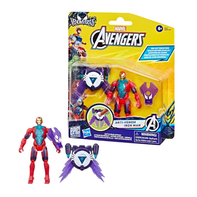 افينجرز لعبة ايرون مان سوبر جير