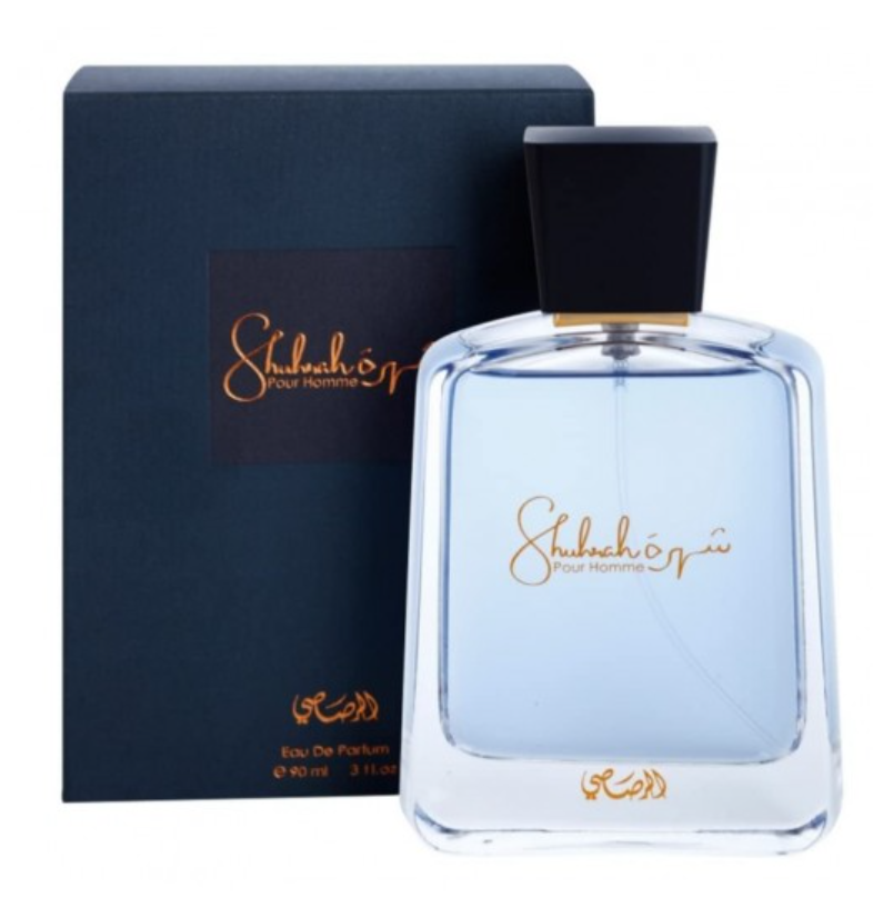 رصاصي شهره بور هوم - للرجال 90 مل