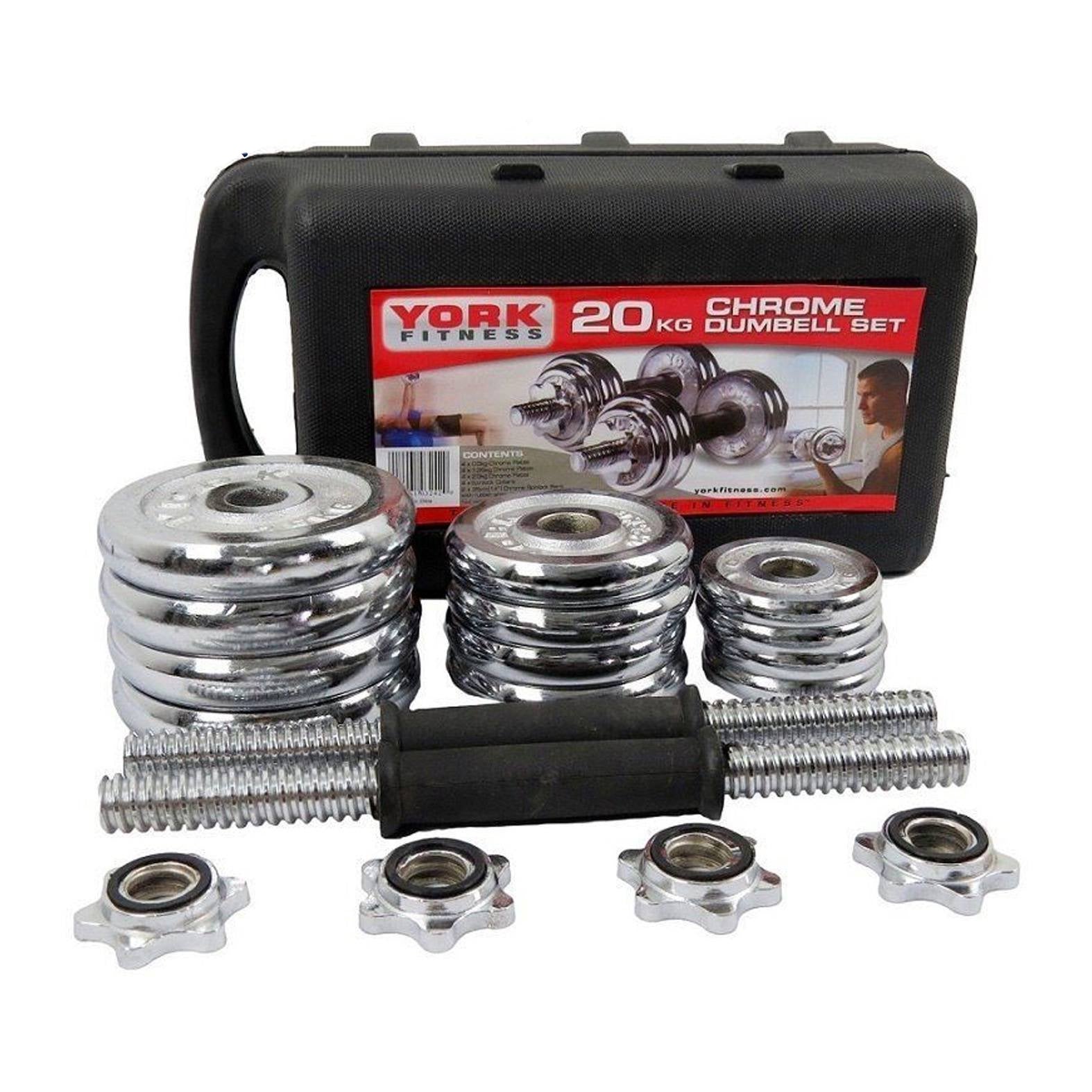 مجموعة دمبل 20 كجم