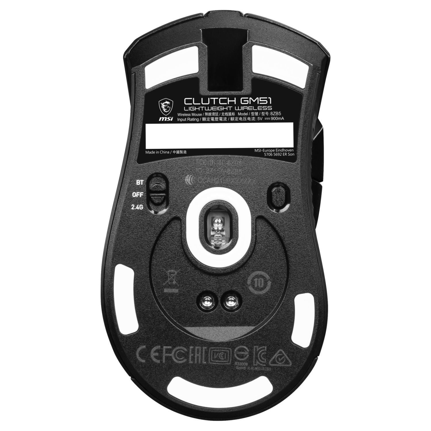 MSI CLUTCH GM51 Lightweight Mouse - Black