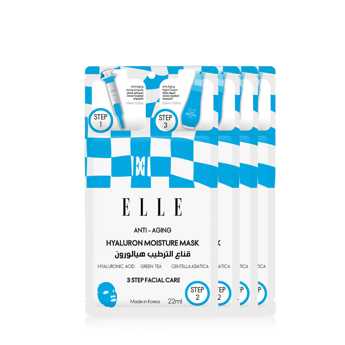 Elle Anti Aging Hyaluron Moisture Mask Pack of 4